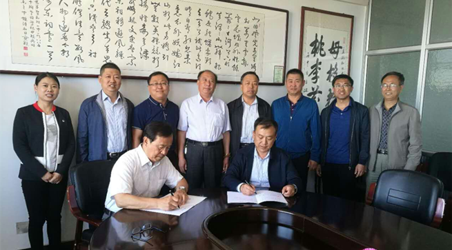金沙官网与和林格尔县一中签订优质生源基地共建协议书