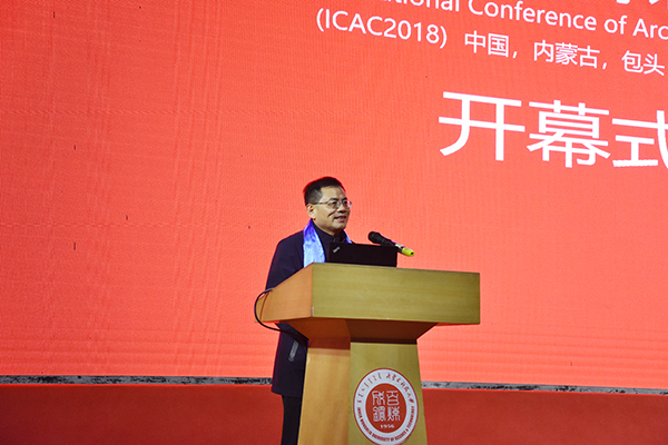 中国建筑学会秘书长仲继寿致辞
